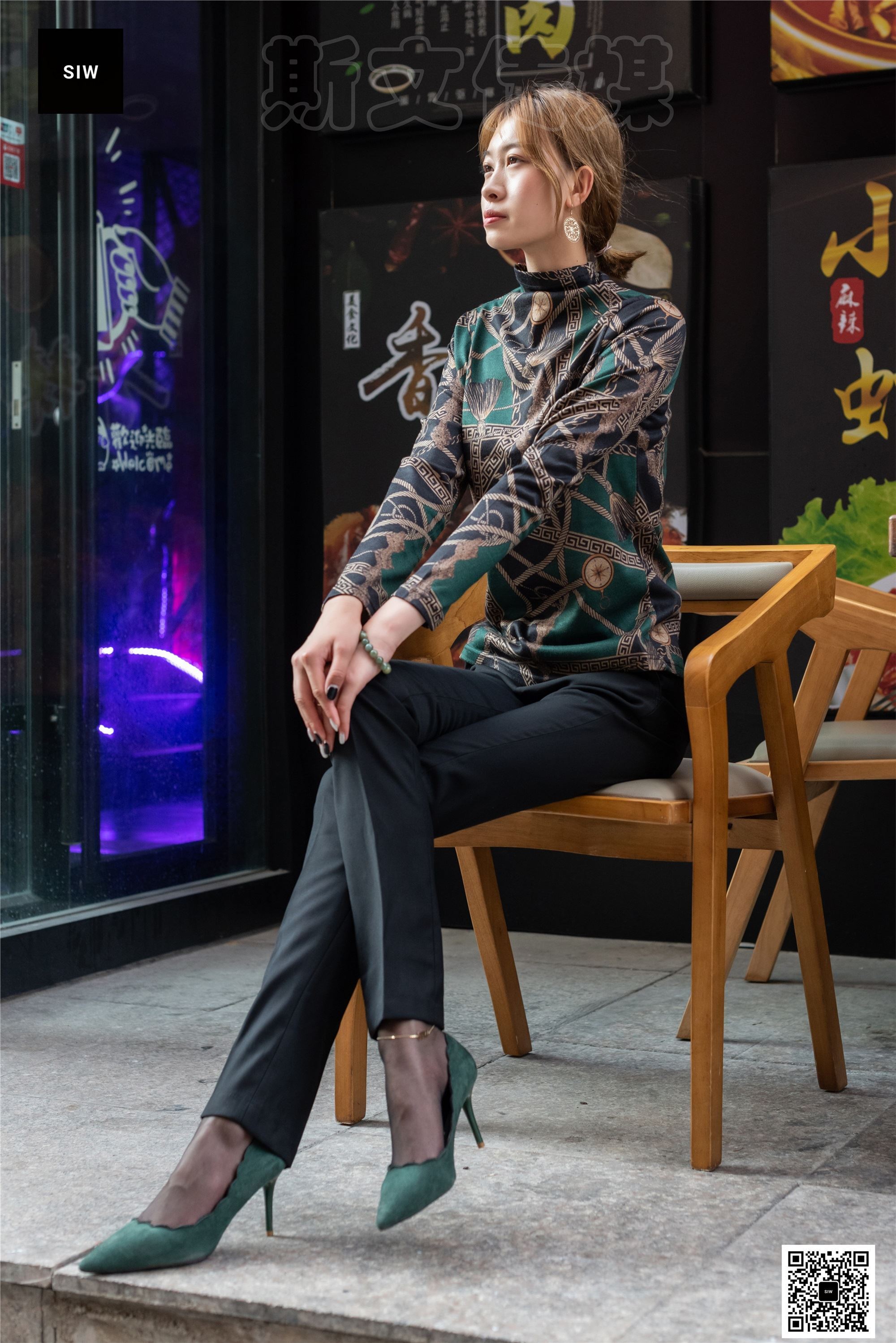 SIW斯文传媒 063 欧版翠绿印花高领长袖打底衫 - 新芳